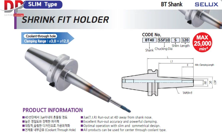 Bầu kẹp nhiệt Selux SHRINK FIT HOLDER (SLIM Type)