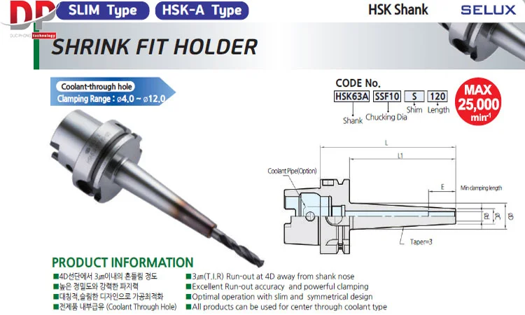 SHRINK FIT HOLDER (SLIM Type)