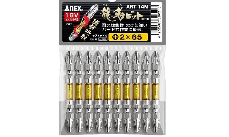 Vỉ 10 mũi vít 2 đầu có từ tính (ART-14M ANEX JAPAN)